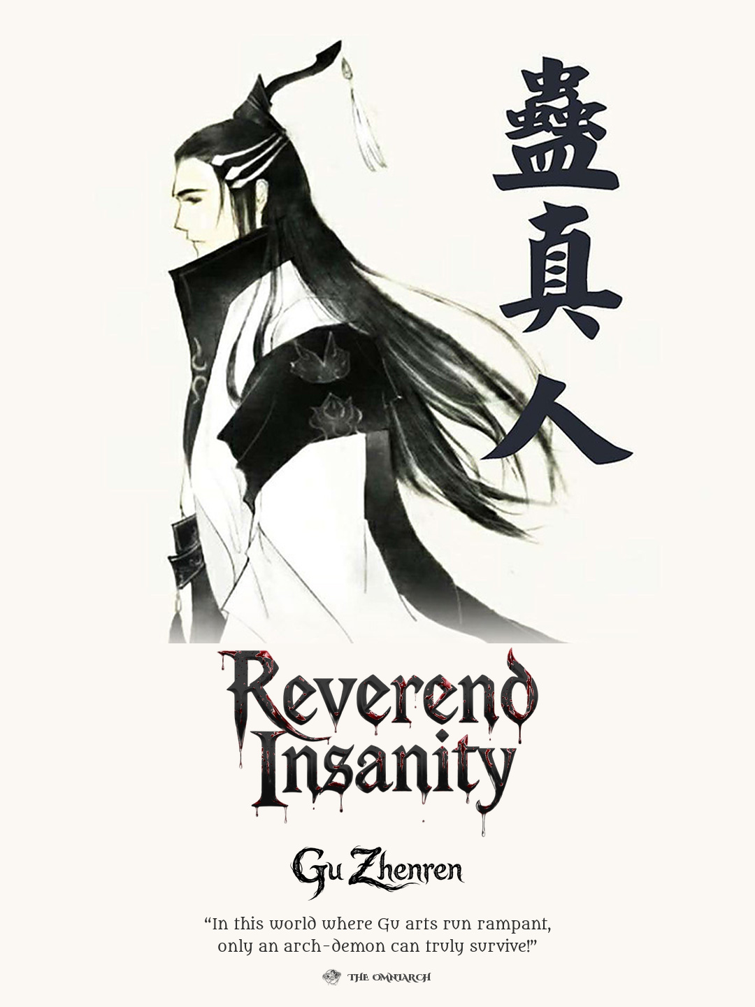 Reverend Insanity — cover art by The Omniarch